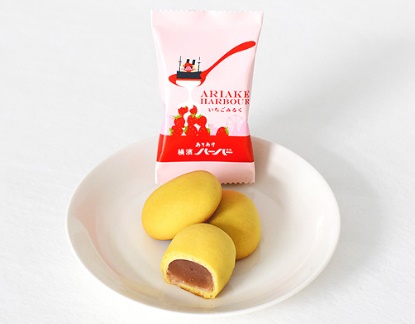 横濱ハーバーいちごみるく