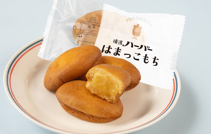 横濱はまっこもち