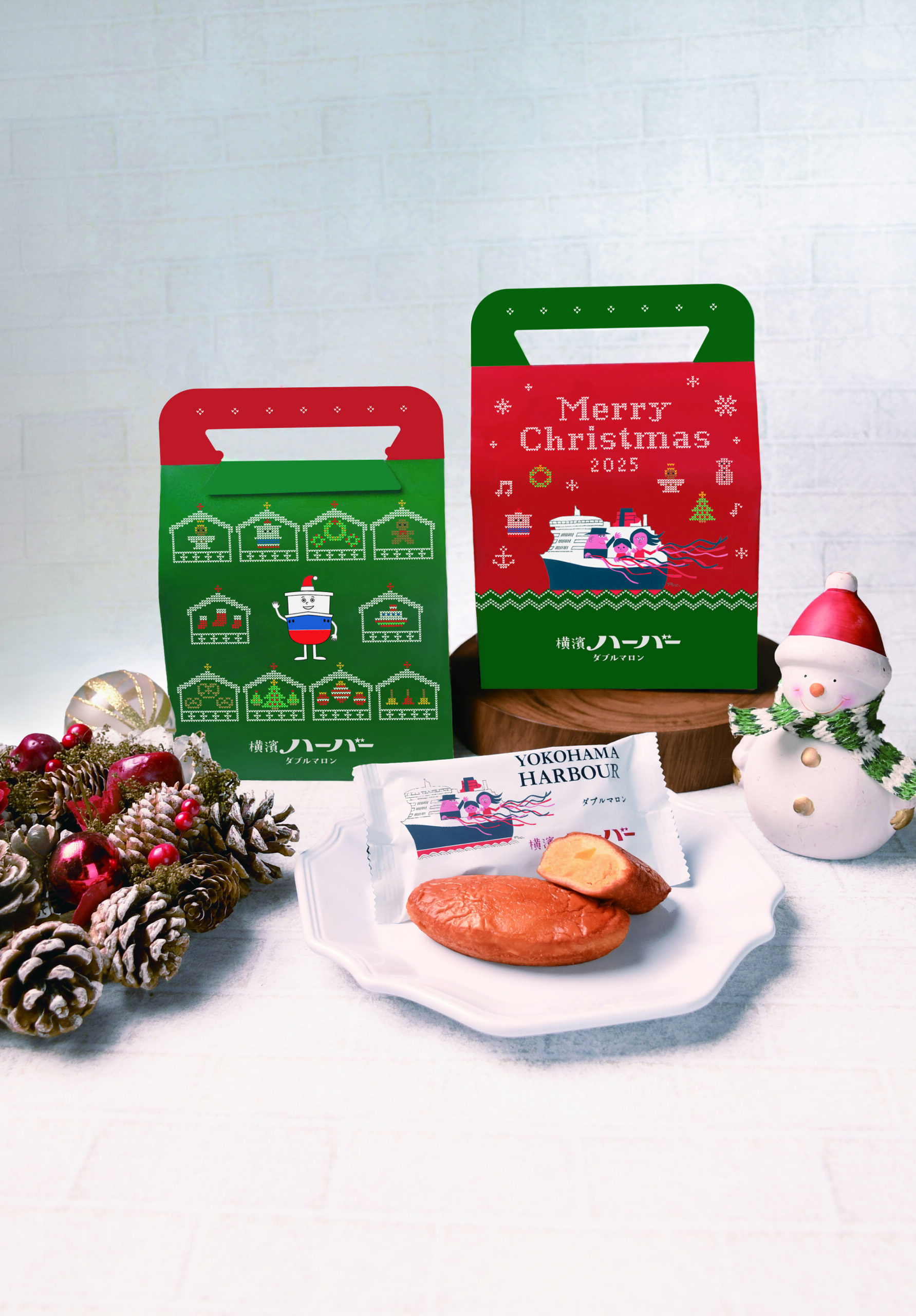クリスマス期間限定販売 『クリスマスハーバー2025』 2025 年11 月1 日 