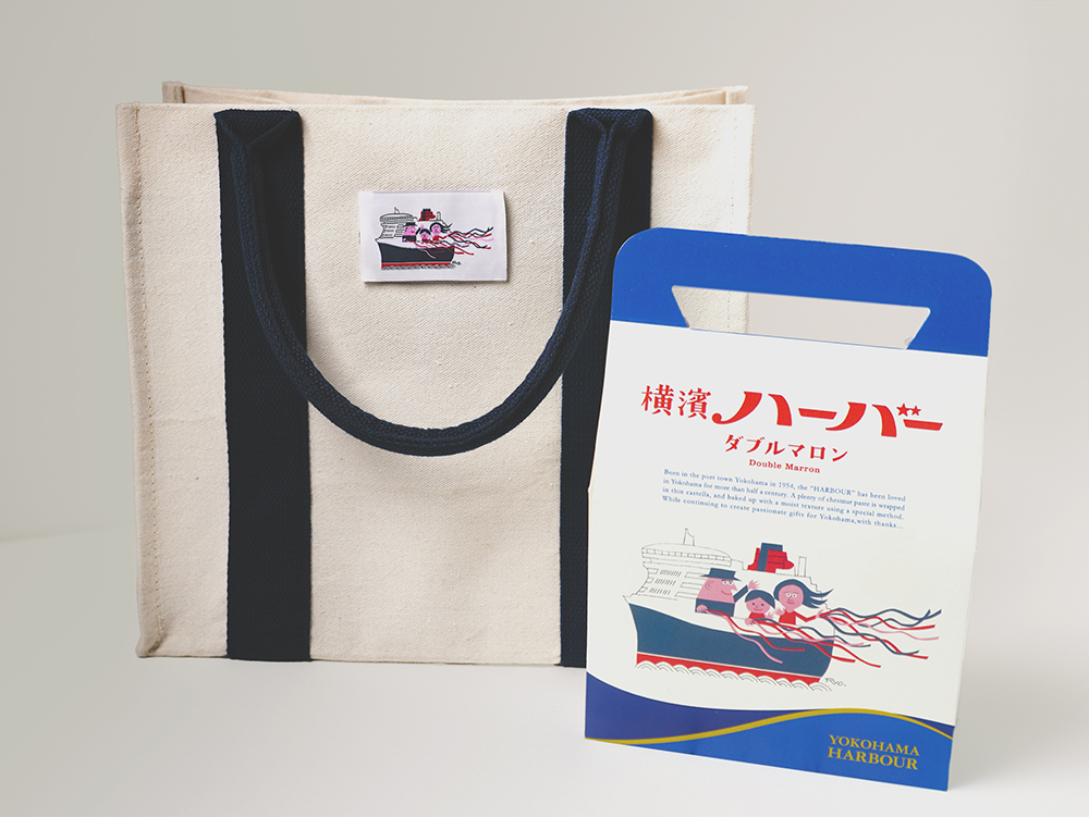 横濱ハーバー記念日トートバッグセット2025
