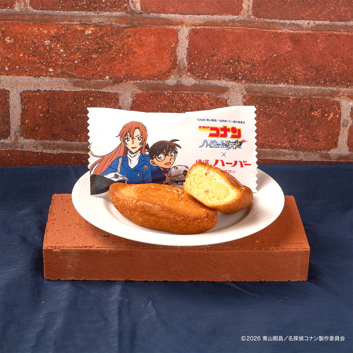 個包装デザイン(江戸川コナン、萩原千速)