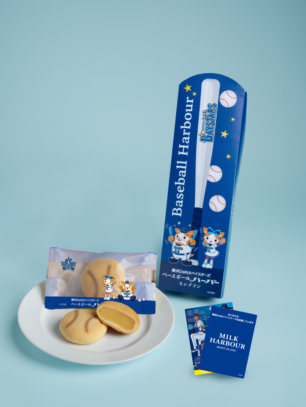 『横浜DeNAベイスターズベースボールハーバーモンブラン2026』