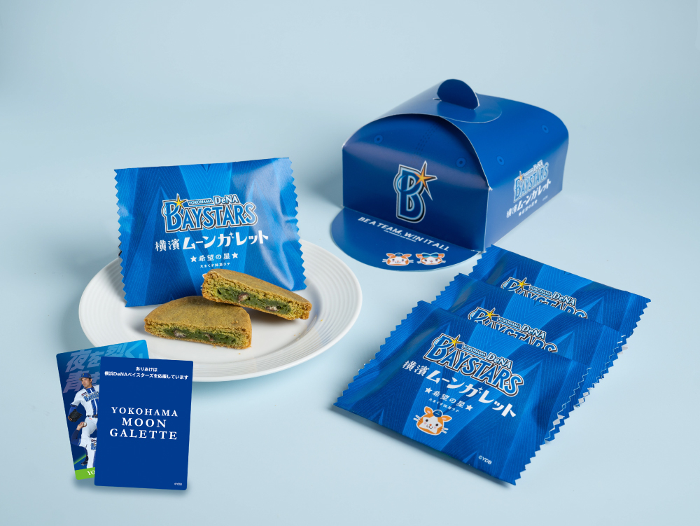 『横浜DeNAベイスターズムーンガレット☆たまくす抹茶ラテ』