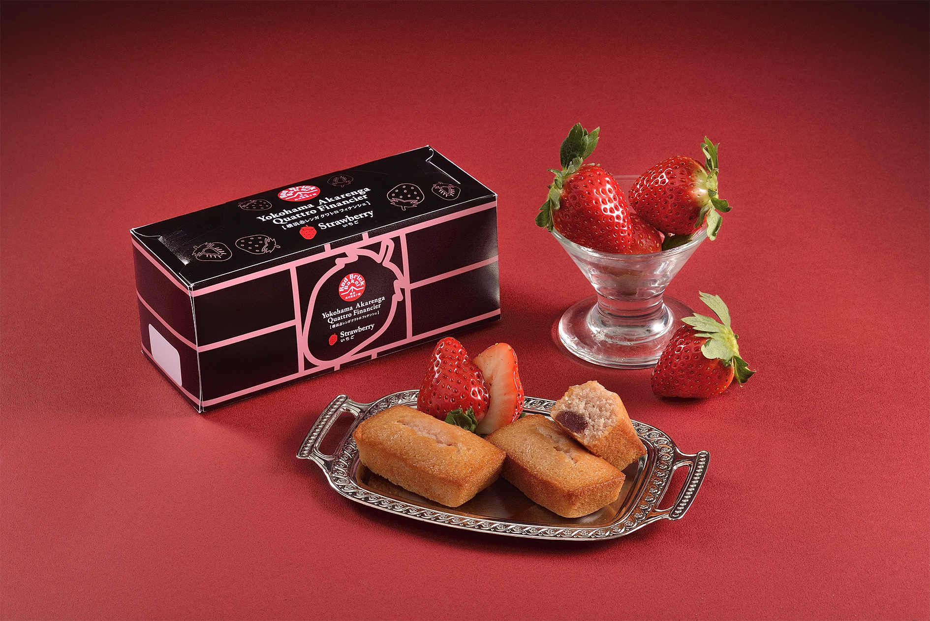 『横浜赤レンガ クワトロフィナンシェ いちご』