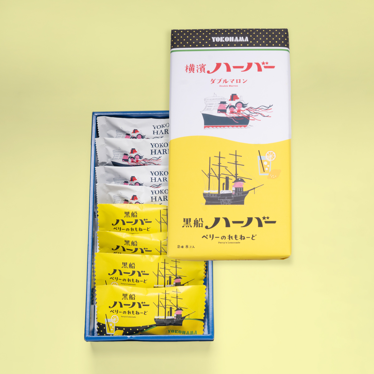 『横濱ハーバーアソートダブルマロン＆ぺりーのれもねーど　8個』