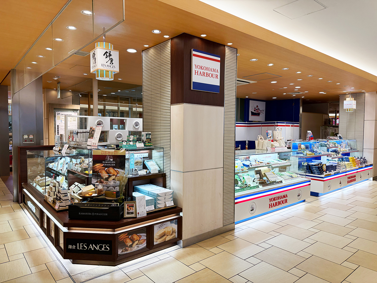 ありあけ シァル鶴見店