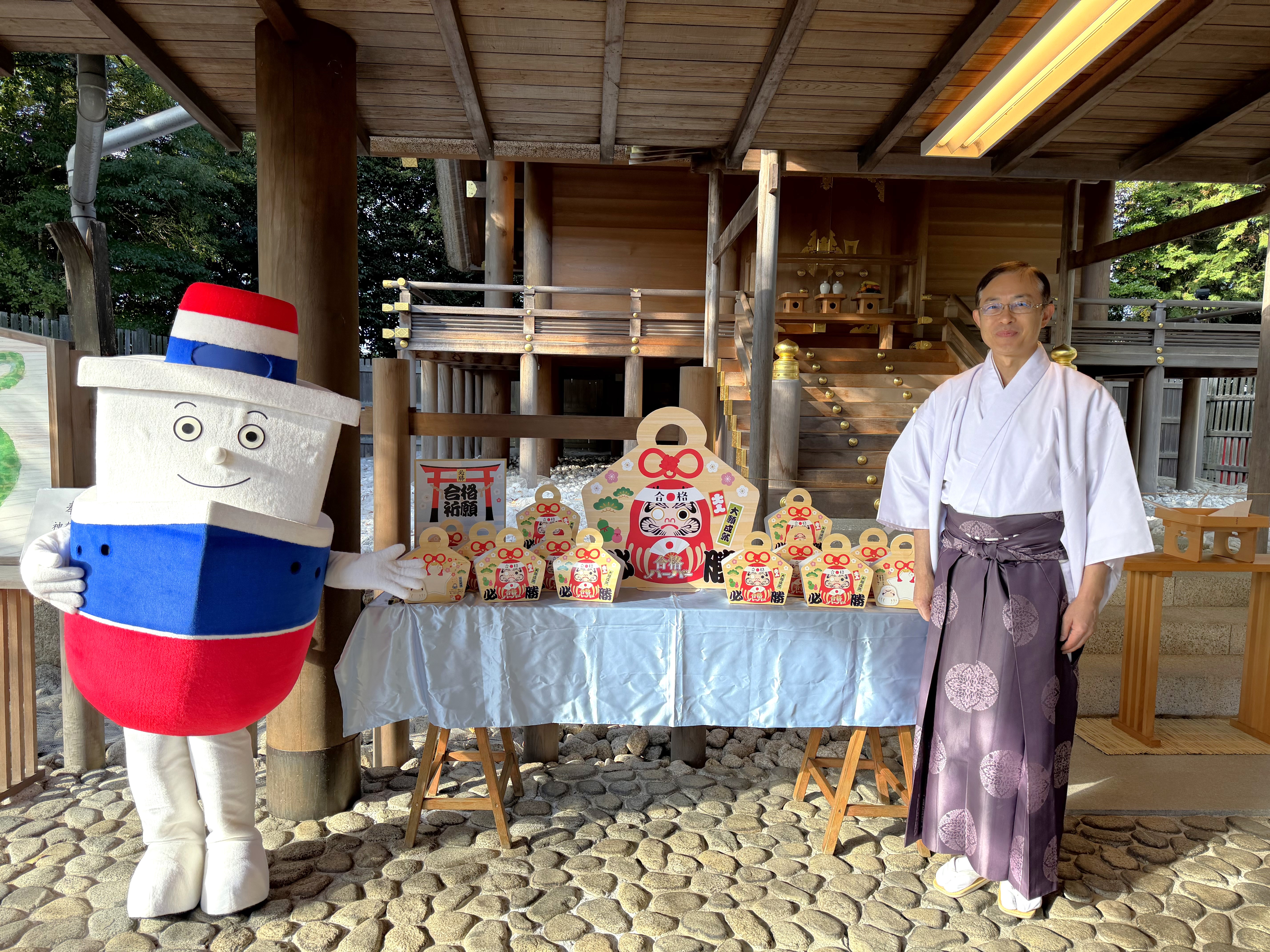 『合格祈願祭にて』