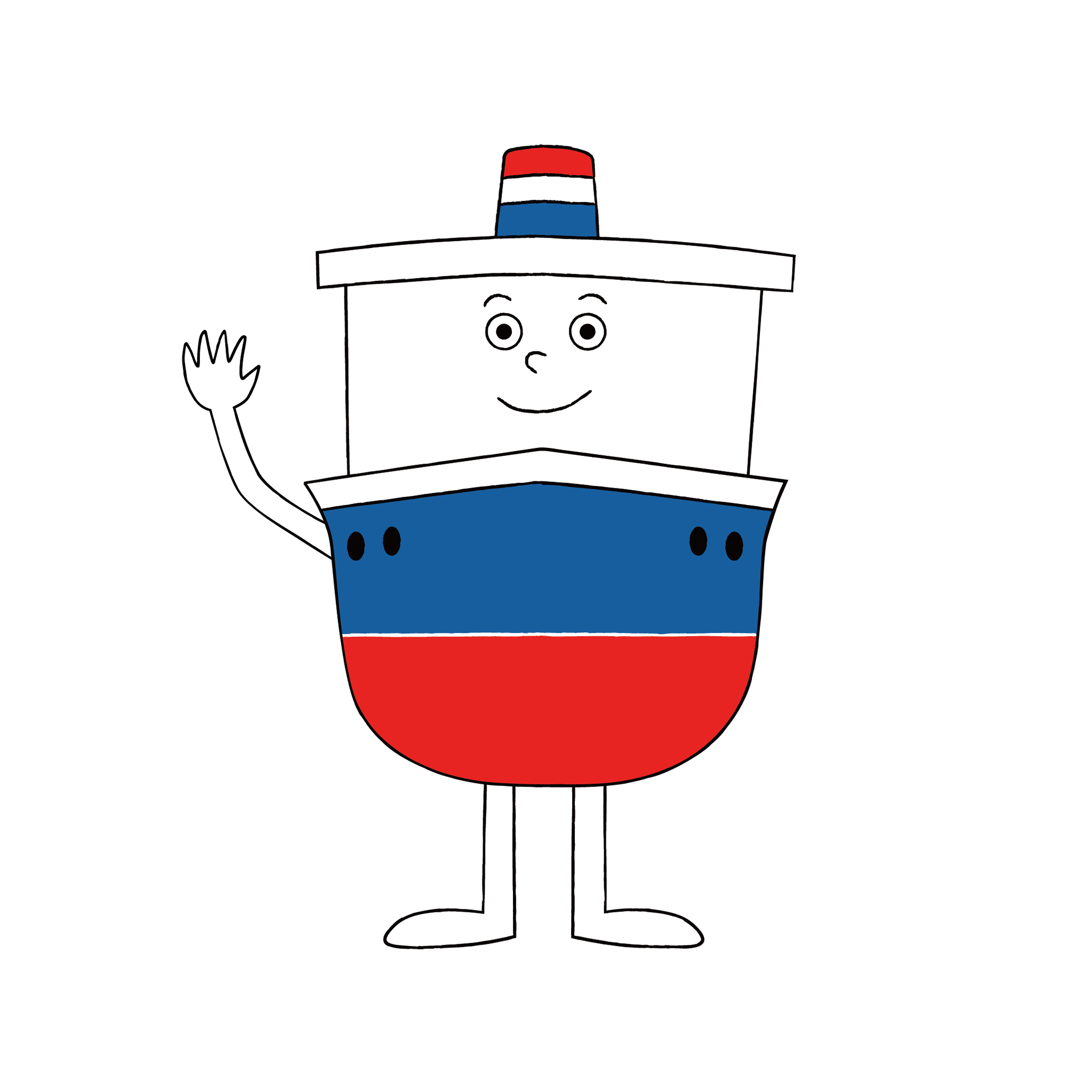 ハーバーくん 