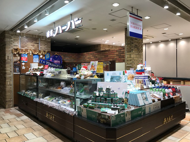 横濱ハーバー シァル桜木町店