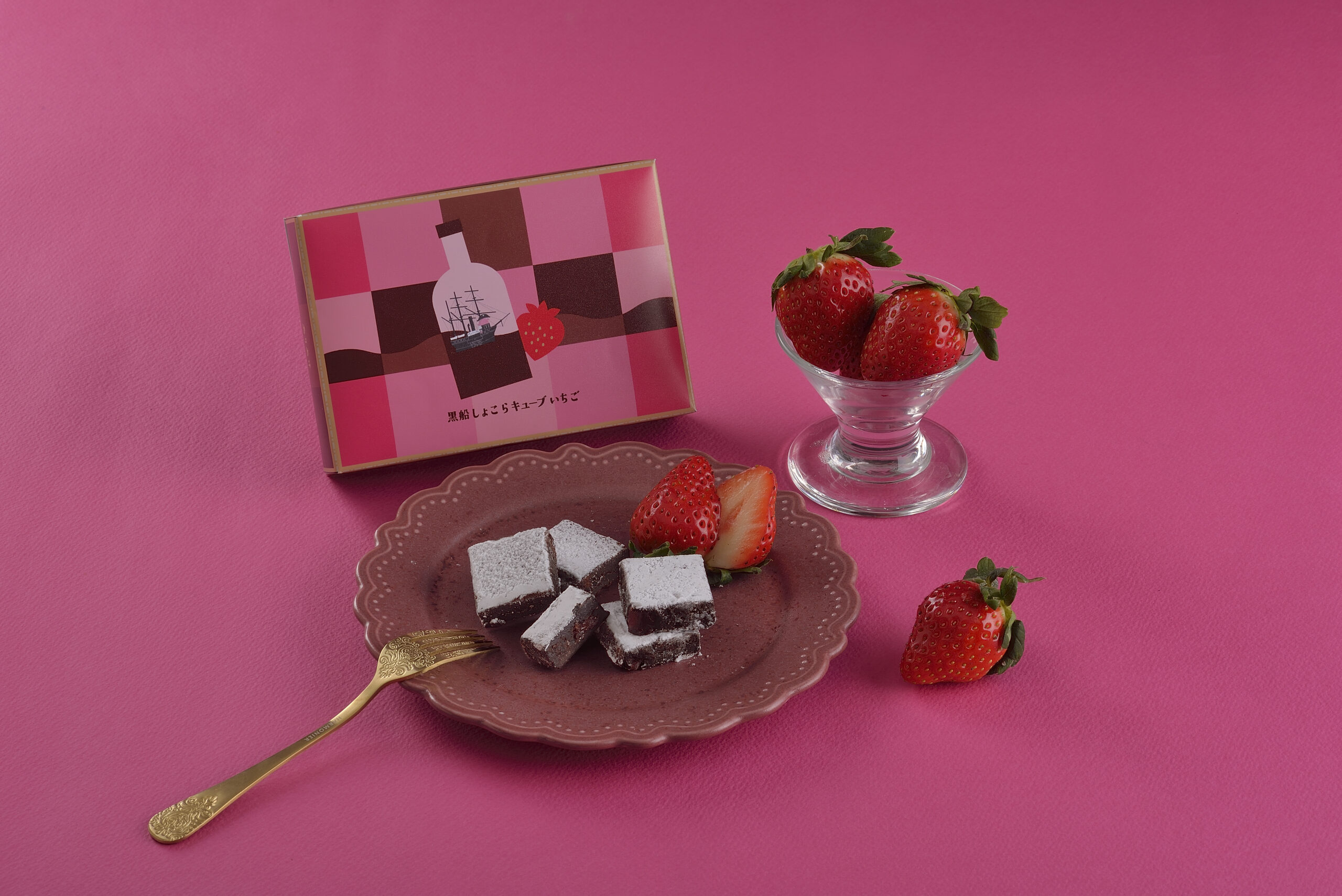 『黒船しょこらキューブ いちご』